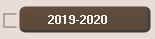 2019-2020