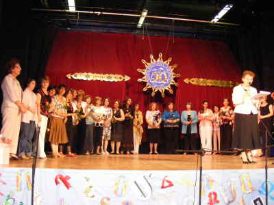 Year end 2008